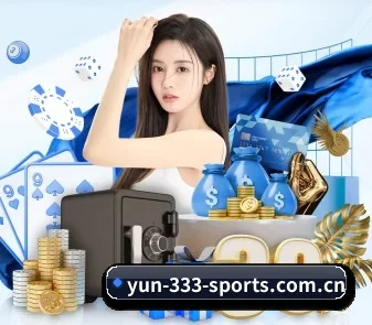 yun-333-sports.com.cn APP