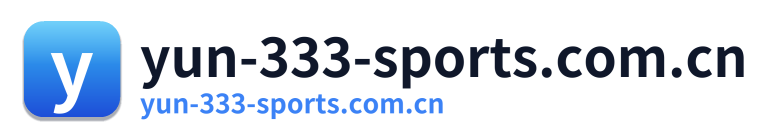 yun-333-sports.com.cn